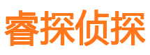 黄埔外遇调查取证